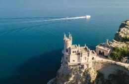 Как добраться до Ялты из аэропорта Симферополя? Фиксированная цена на такси в Black Sea.