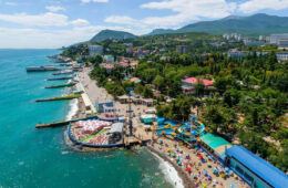 Такси из аэропорта Симферополя в Алушту от 1280 рублей вместе с Black Sea (Блэк Си).