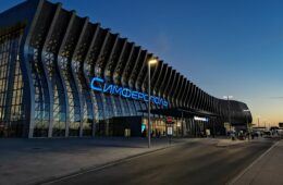 Такси из аэропорта Симферополя в любую точку Крыма и обратно по низкой цене только с трансфером Black Sea (Блэк си).